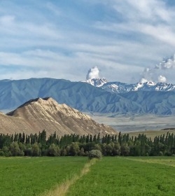 Bishkek: Mountains & Domes of Kyrgyzstan