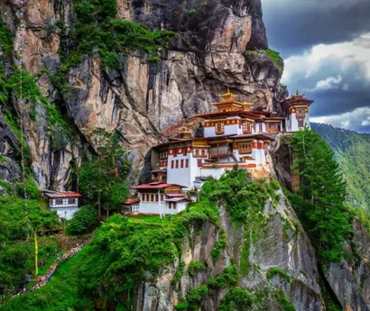 Bhutan: Travel Beyond the Ordinary