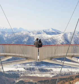 Club Med Tomamu Hokkaido, Japan
