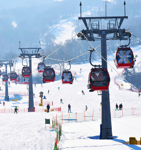 Club Med Beidahu, China