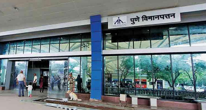 Pune airport