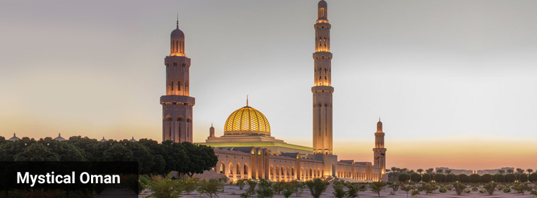 Explore Mystical Oman