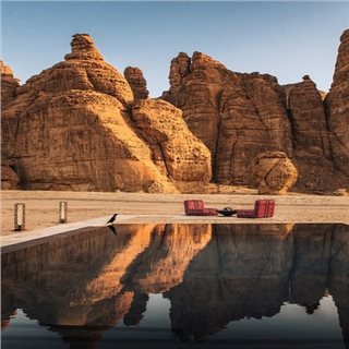 Banyan Tree AlUla