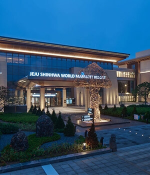 Jeju Shinwa World Marriott