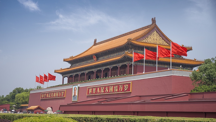 Best of China: Beijing- Xian- Guilin- Shanghai